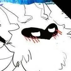 chat with ai character: radiance 