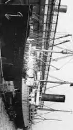 ai character: carpathia  background