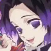chat with ai character: Shinobu’ s sister