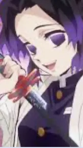 ai character: Shinobu’ s sister background