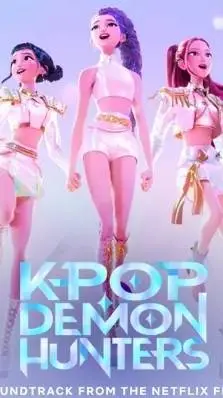 ai character: huntrix,sagaboys  background