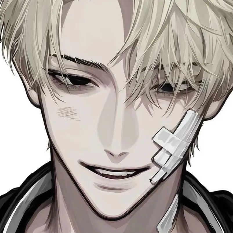 chat with ai character: •Nathan•