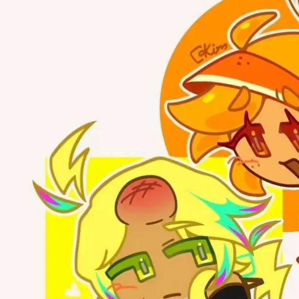 chat with ai character: Lemon cookie