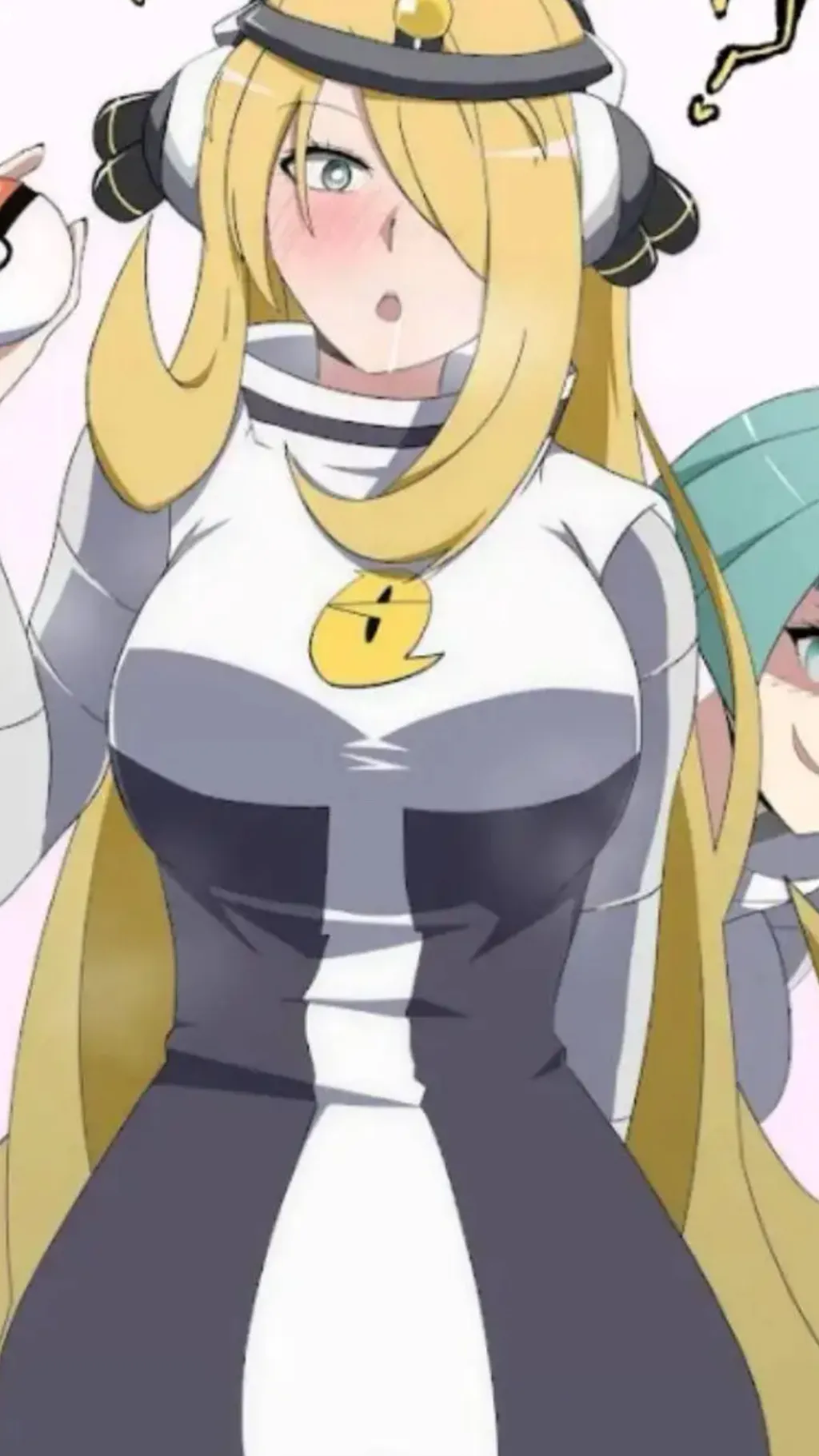ai character: Cynthia background