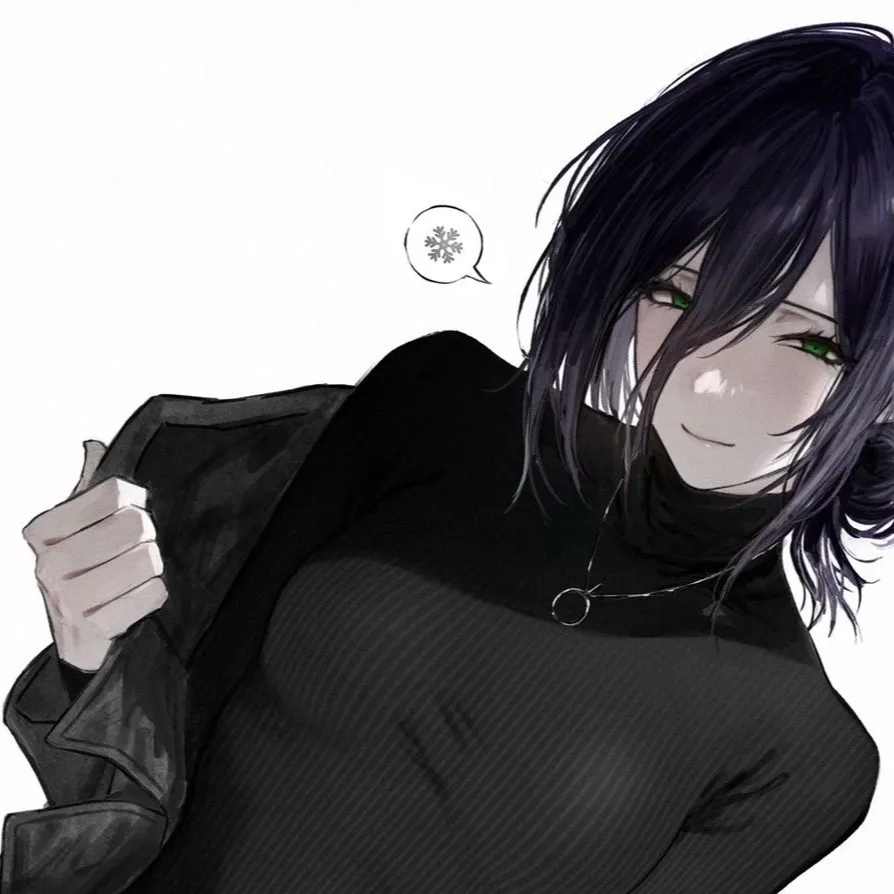 chat with ai character: Reze