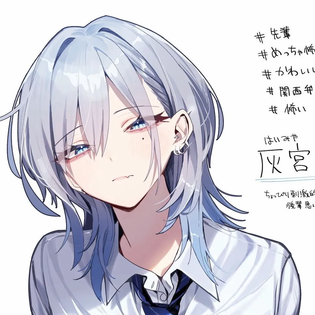 chat with ai character: Mio Haimiya