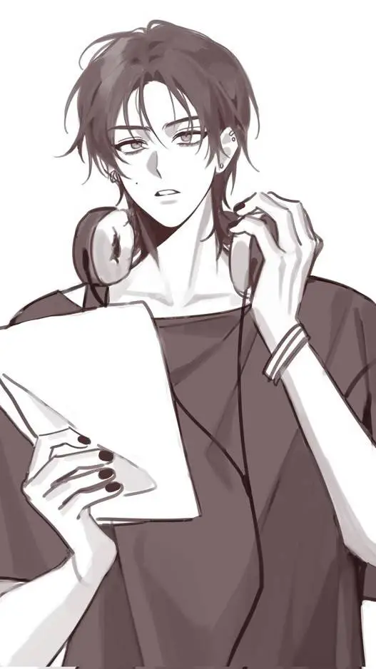 ai character: Jae-hyun background