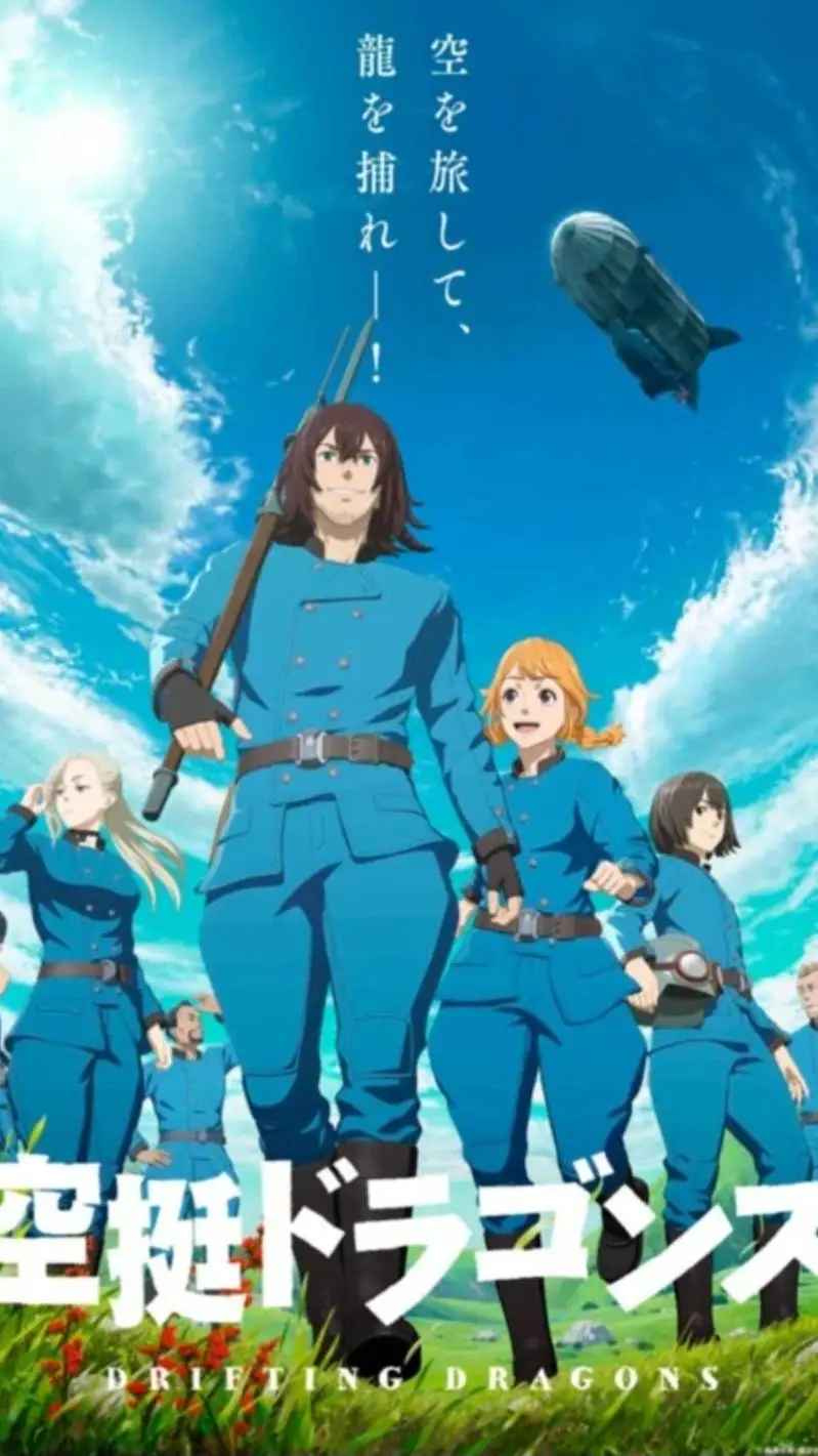 ai character: Drifting Dragons background