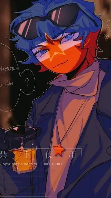 ai character: 🇷🇸🌟_𝑌𝑈𝐺𝑂𝑆𝐿𝐴𝑉𝐼𝐴_🌟🇷🇸 background