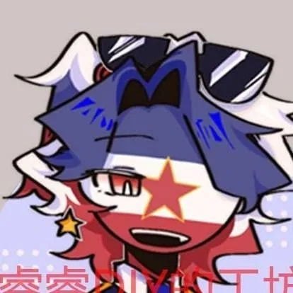 chat with ai character: ✩_Yugoslavia_☆