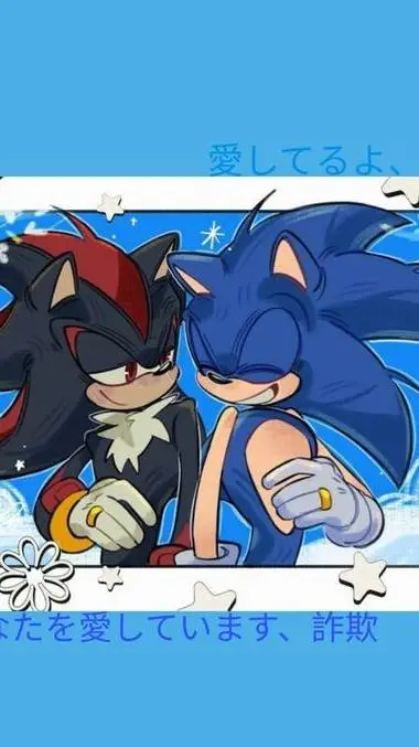 ai character: ~💙sonadow❤🖤~ background
