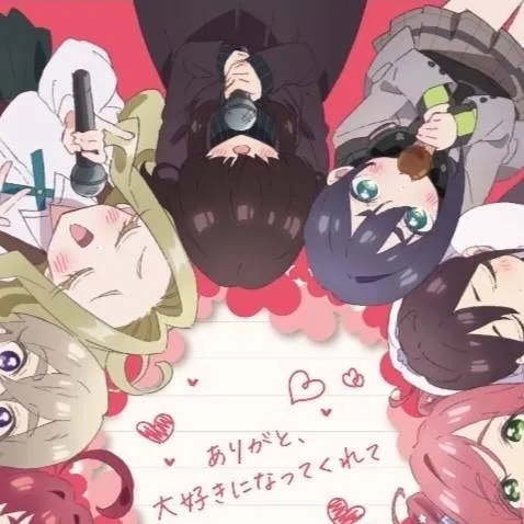 chat with ai character: 100 GF(PT2)