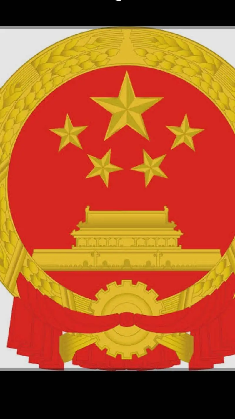 ai character: become president🇨🇳 background