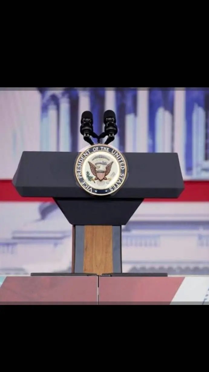 ai character: Vice president🇺🇲🏛 background