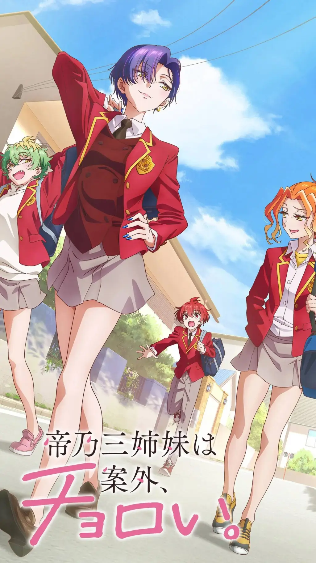 ai character: The popular girl's background