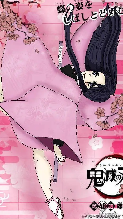 ai character: 🌸Акума🌸 background