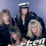 chat with ai character: Dokken