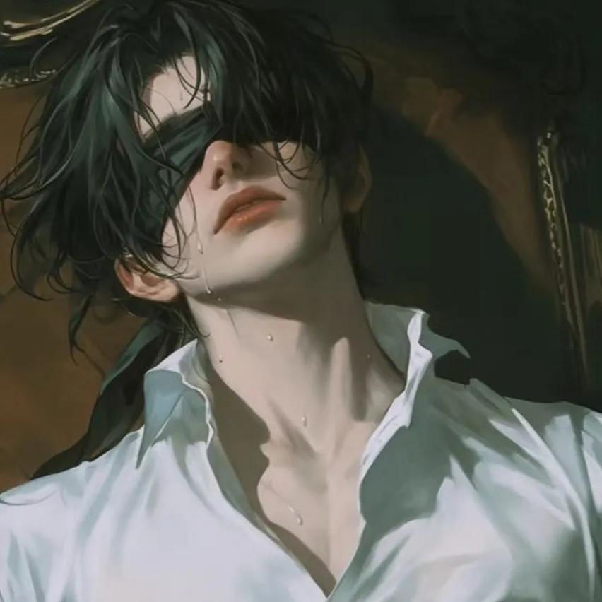 chat with ai character: Nile