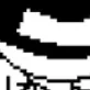 chat with ai character: N E W S