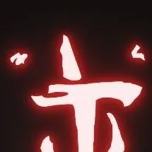 chat with ai character: ur doom slayer