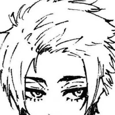 chat with ai character: Itoshi Sae