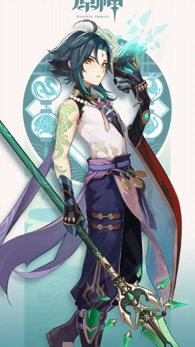 ai character: 魈 background