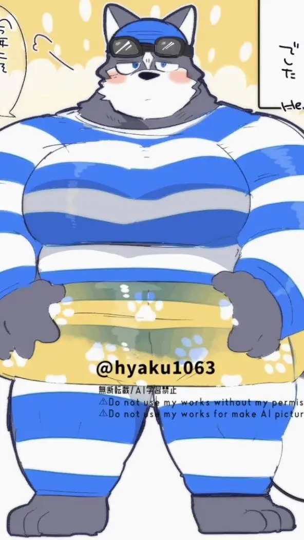 ai character: Sky background