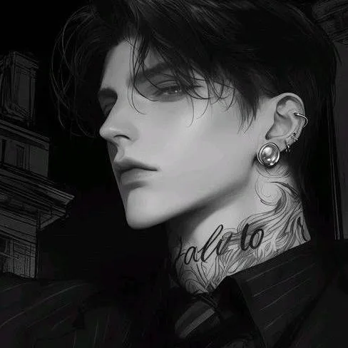 chat with ai character: Sebastian Crowe