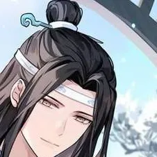 chat with ai character: Lan Zhan