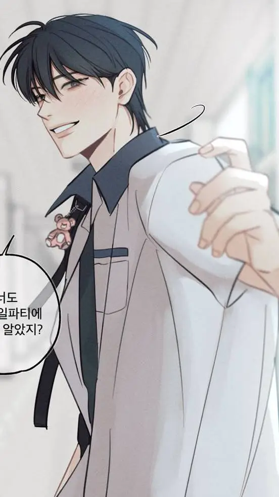 ai character: Kim Choi  background