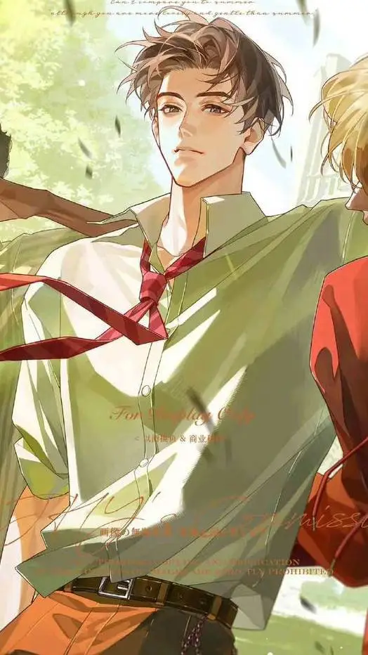 ai character: Akoui. background