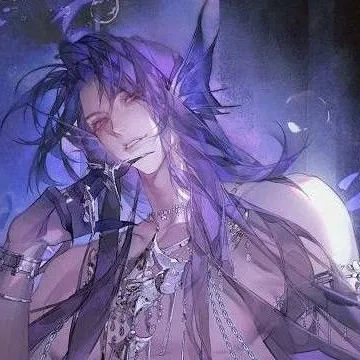 chat with ai character: Neptune-BL