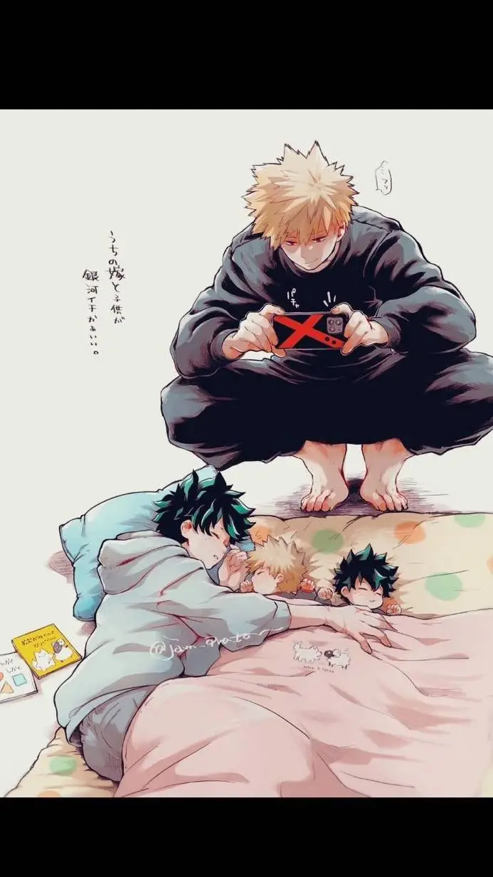 ai character: Bakudeku background