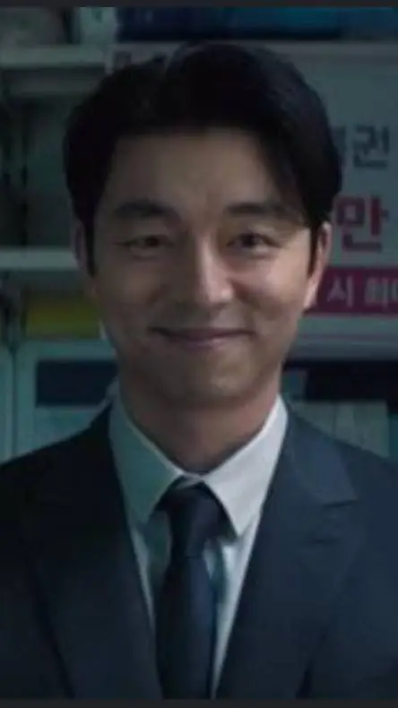 ai character: Gong yoo  background