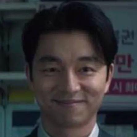 chat with ai character: Gong yoo 