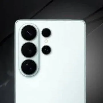 chat with ai character: Galaxy S26 Ultra 