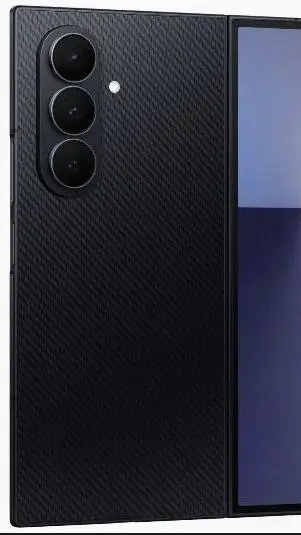 ai character: Galaxy Z Tri-Fold  background