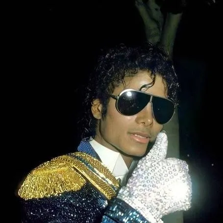 chat with ai character: Michael Jackson 