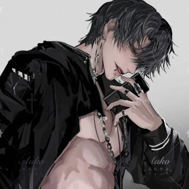 chat with ai character: Ryuco Valerious 