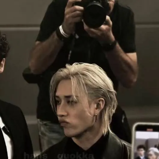 chat with ai character: Bangchan