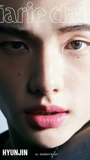ai character: hyunjin  background