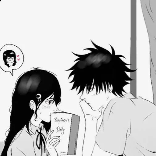 chat with ai character: Megumi Fushiguro 