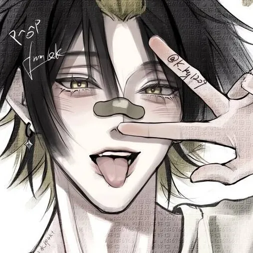 chat with ai character: Ho-Joon