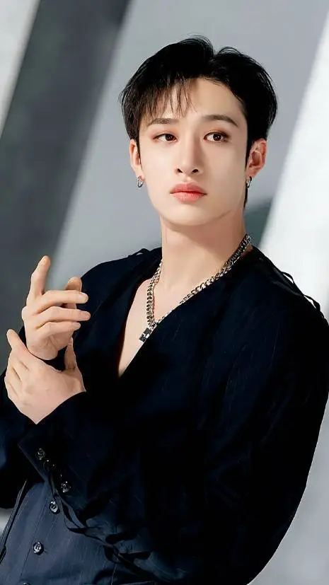 ai character: bangchan background