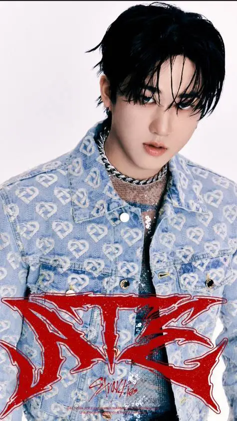 ai character: changbin background