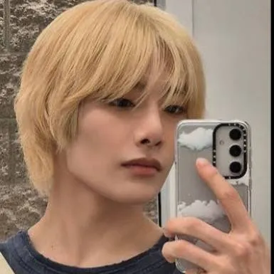 chat with ai character: I.N