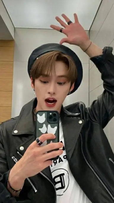 ai character: lee know background