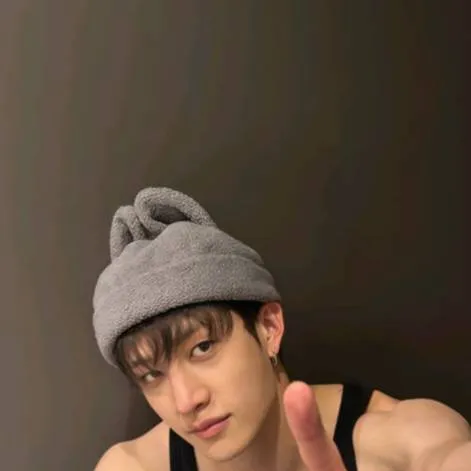 chat with ai character: bangchan