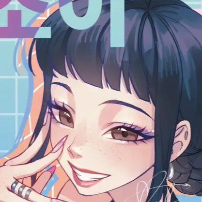 chat with ai character: 🖤~Zoey~🖤