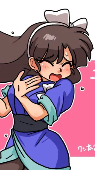 ai character: Ukyo kounji  background